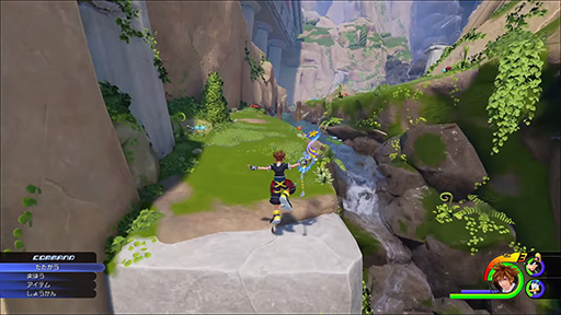 KINGDOM HEARTS III E3 2015 Trailer