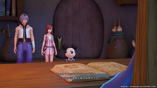 KINGDOM HEARTS IIIפκǿͤо줷֥󥰥 ϡ ץߥॷפݡ