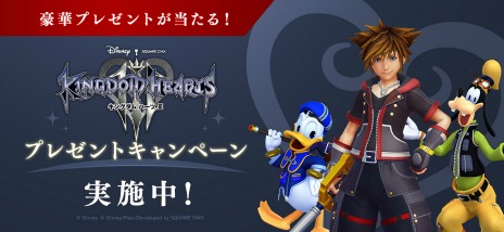 KINGDOM HEARTS IIIפȯ䡣IIפ13ǯ֤ФʥХ󥰺ǿ