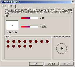 FPS PAD STRIKE GEARץӥ塼G.E.A.R.֥ɽΥѥåɤPS3Xbox 360FPSץ쥤ͤꤨ뤫