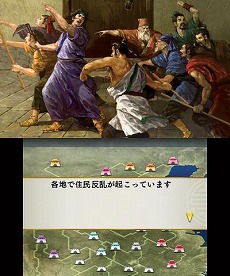画像集#014のサムネイル/明日発売のニンテンドー3DS用ソフト「三國志」，戦闘や外交戦略の流れが分かる最新情報を公開。サクッと遊べる「英雄バトルロード」や「新シナリオ」の紹介も