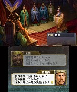 画像集#030のサムネイル/明日発売のニンテンドー3DS用ソフト「三國志」，戦闘や外交戦略の流れが分かる最新情報を公開。サクッと遊べる「英雄バトルロード」や「新シナリオ」の紹介も