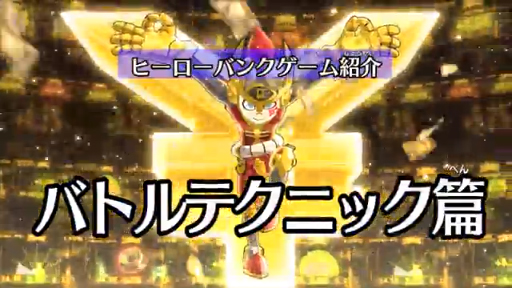 إҡХ󥯡٥Ҳ Хȥƥ˥åؤ