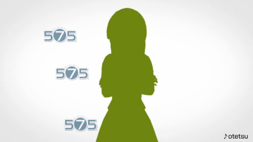 project575٤Υ 575ǰӤǤߤξˡá