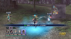 画像集#009のサムネイル/「無双OROCHI2 Ultimate」,新モード「アンリミテッドモード」の詳細と,新キャラクター「渾沌」のプロフィールが明らかに