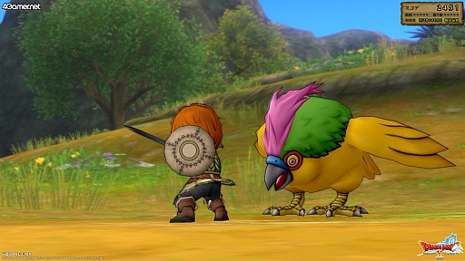 画像ギャラリー No.006のサムネイル画像 / PC版「ドラゴンクエストX 目覚めし五つの種族 オンライン」が9月26日に3990円で発売決定。βテストが本日よりスタート