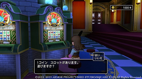 ꡼ No.001Υͥ / ֥ɥ饴󥯥Xפɲåѥåǿʻߡ֥Ρפץ֤Υݡ䥹åȤΤۤʣͤǥ롼åȤͷ٤