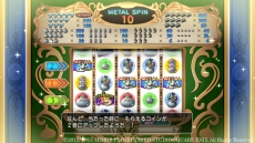 画像ギャラリー No.003のサムネイル画像 / 「ドラゴンクエストX」の追加パッケージで新たな施設「カジノ」がオープン。定番のポーカーやスロットのほか,複数人でルーレットを遊べる