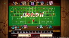 画像ギャラリー No.012のサムネイル画像 / 「ドラゴンクエストX」の追加パッケージで新たな施設「カジノ」がオープン。定番のポーカーやスロットのほか,複数人でルーレットを遊べる