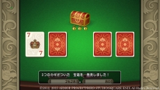 画像ギャラリー No.013のサムネイル画像 / 「ドラゴンクエストX」の追加パッケージで新たな施設「カジノ」がオープン。定番のポーカーやスロットのほか,複数人でルーレットを遊べる