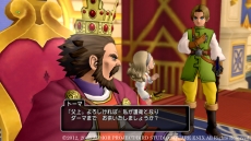 画像ギャラリー No.017のサムネイル画像 / 「ドラゴンクエストX」の追加パッケージで新たな施設「カジノ」がオープン。定番のポーカーやスロットのほか,複数人でルーレットを遊べる