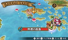 ���������꡼ No.012�Υ���ͥ������ / 3DS�ǡ֥��ԡ��� ROMANCE DAWN �������������פκǿ����󤬸������Хȥ륷���ƥࡤ���������꡼���������ȥ��󥸥��ξ����Ƴ�ǧ���褦