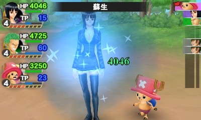 ���������꡼ No.031�Υ���ͥ������ / 3DS�ǡ֥��ԡ��� ROMANCE DAWN �������������פκǿ����󤬸������Хȥ륷���ƥࡤ���������꡼���������ȥ��󥸥��ξ����Ƴ�ǧ���褦