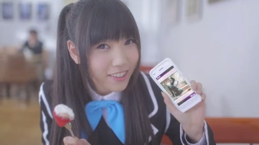 󥸥塦른 裲Ѱ Хȥ WebCM ͥ