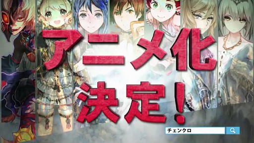 ڥ󥯥ۥ󥯥˥ 嫤οΦTVCMNew World