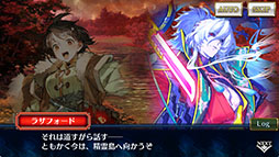 画像ギャラリー No.003のサムネイル画像 / 「チェンクロ」，ビエンタとカガヤをラインナップするフェスを3月10日まで開催