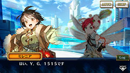 画像ギャラリー No.002のサムネイル画像 / 「チェンクロ」メインストーリー「天樹の未来 前篇」の配信が開始に