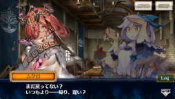 画像ギャラリー No.001のサムネイル画像 / 「チェンクロ」,メインストーリー「フィーナと緋の年代記 前篇」を追加