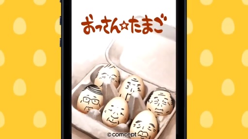 äޤʥݥåCM