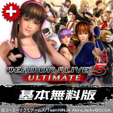 DEAD OR ALIVE 5 Ultimate: Arcadeפβư1224˷ꡣ֥ޥ꡼פλμǤʤɿǤɲäо