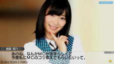 画像ギャラリー No.041のサムネイル画像 / 「AKB1/149 恋愛総選挙」水着/制服モードの設定方法や，「注視反応機能」の概要が公開に。新たな神告白シーンのスクリーンショットも掲載