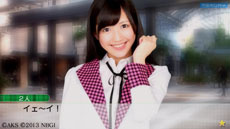 画像ギャラリー No.042のサムネイル画像 / 「AKB1/149 恋愛総選挙」水着/制服モードの設定方法や，「注視反応機能」の概要が公開に。新たな神告白シーンのスクリーンショットも掲載