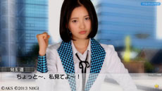 画像ギャラリー No.049のサムネイル画像 / 「AKB1/149 恋愛総選挙」水着/制服モードの設定方法や，「注視反応機能」の概要が公開に。新たな神告白シーンのスクリーンショットも掲載