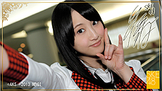 画像ギャラリー No.007のサムネイル画像 / PS3版「AKB1/149 恋愛総選挙」が本日発売。PSP版/PS Vita版の初回限定版で入手可能だった149人分のスーパーレアカードを最初から収録