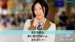 画像ギャラリー No.003のサムネイル画像 / PS3「AKB1/149 恋愛総選挙」のDL版が配信。購入特典はカスタムテーマ