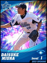 ���������꡼ No.014�Υ���ͥ������ / �֥ץ����������Ĥ��������ס�Android�Ǥλ�����Ͽ���դ���������