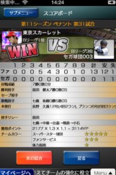 ���������꡼ No.004�Υ���ͥ������ / Android�ǡ֥ץ����������Ĥ��������פ����������ӥ���������������