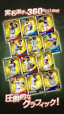 �ץ����������Ĥ�������