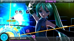 ֽ鲻ߥ -Project DIVA- F 2ndס饯ãȤμ̿ƤùǤPS3/PS VitaǤȼǽҲ𡣼Ͽڶʡ⥸塼