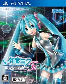 ֽ鲻ߥ -Project DIVA- F 2ndס饯ãȤμ̿ƤùǤPS3/PS VitaǤȼǽҲ𡣼Ͽڶʡ⥸塼