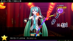 ֽ鲻ߥ -Project DIVA- F 2ndס饯ãȤμ̿ƤùǤPS3/PS VitaǤȼǽҲ𡣼Ͽڶʡ⥸塼