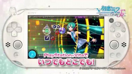 ֽ鲻ߥ -Project DIVA- F 2ndפκǿҲư褬ˡƣ 餵Υʥ졼ǥॷƥ򿶤֤