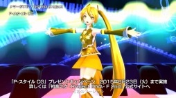 ֽ鲻ߥ -Project DIVA- F 2ndסΥ⥸塼뤬館륭ڡ