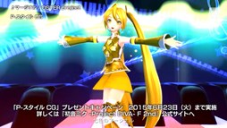 ֽ鲻ߥ -Project DIVA- F 2ndפˡ⥸塼P-CGפۿ