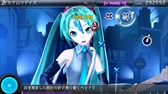 ॹֽ鲻ߥ -Project DIVA- F 2ndס֥֥󥹥ɥ饴III codeVFDפΡ֤㤤ǡפȯ䡣ͭDLC⤪㤤ʤ