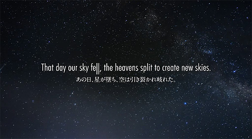 ACE COMBAT INFINITYץƥࡼӡ