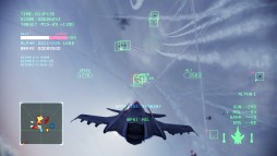 ACE COMBAT INFINITYס⥹郎ζƱߥå󤬲ؤ