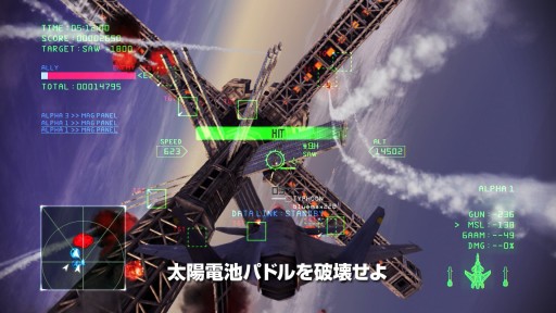 PS3֥Хå ե˥ƥ!åץǡ7