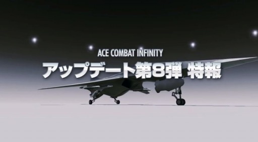 PS3֥Хå ե˥ƥ!åץǡ8