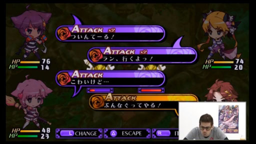 ߥʥ륬륺 INIVTATION ¶ץ쥤ࡼӡ 1/4