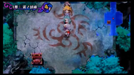 ߥʥ륬륺 INIVTATION ¶ץ쥤ࡼӡ 4/4