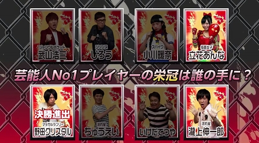 3֥ȥ饹ȥ꡼ȥեIV׷ǽNO.1