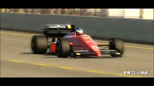 F1 2013ץإ쥹å
