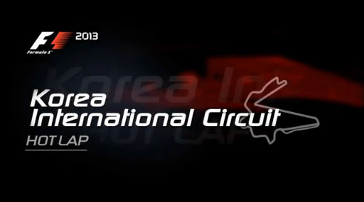 ɥޥF1 2013å󥢥