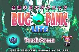 ɱ BUG PANIC LITE