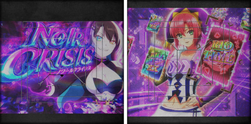 画像ギャラリー No.014のサムネイル画像 / 「セガNET麻雀 MJ」,全国大会「スマスロスーパーリオエース2 CUP」を開始